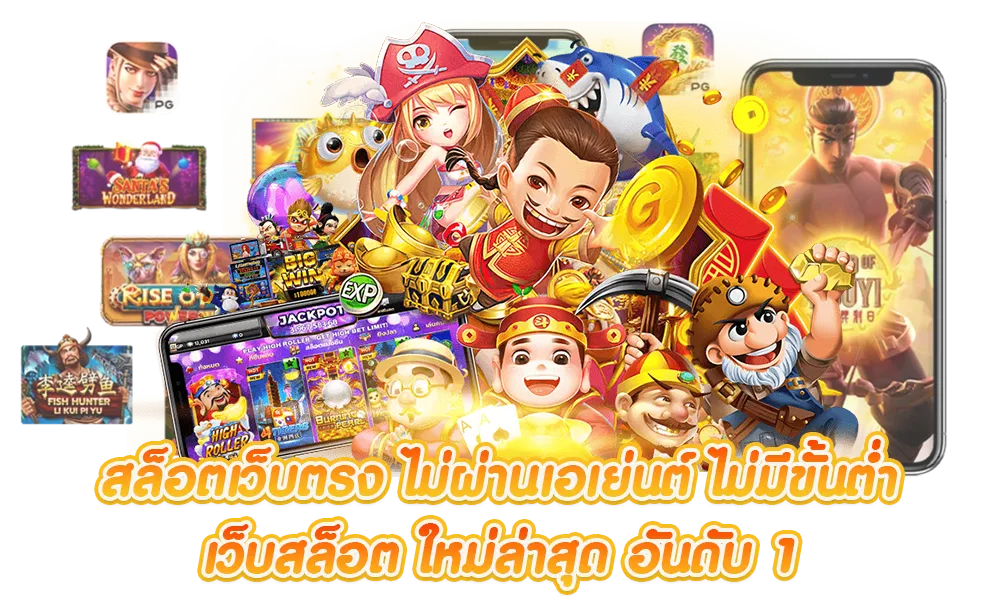 lion 88 login
