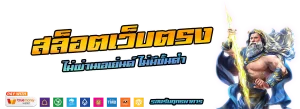 lion88 แตกง่าย