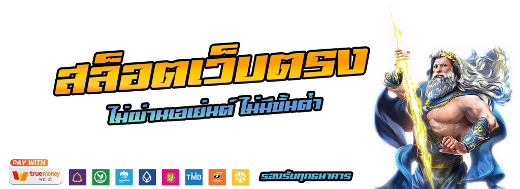 lion88 โบนัส