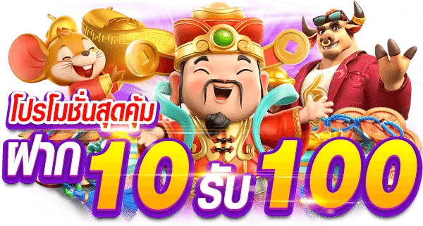 สล็อตlion88